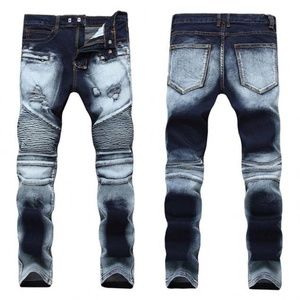 men retro jeans